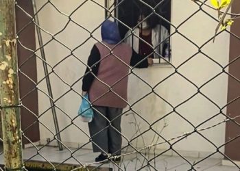 Pencereden muayeneye inceleme