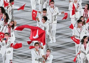 Maaş ayrımına mahkeme ‘Dur’ dedi