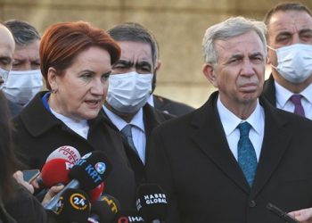 Ümit Özdağ’ın ‘Mansur Yavaş’ çıkışına İYİ Parti’den yanıt