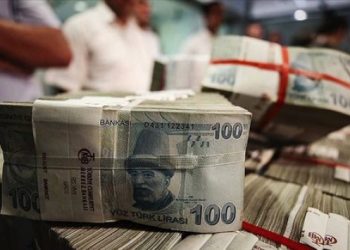 Merkezi Yönetim bütçesi şubatta 68,9 milyar lira açık verdi