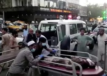 Afganistan’ın başkentinde okula bombalı saldırı: 6 ölü, onlarca yaralı