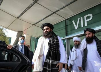 Taliban’dan TikTok ve PUBG için yasak