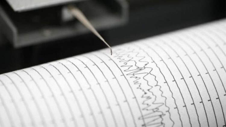 Akdeniz’de 4,4 büyüklüğünde deprem