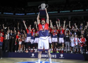 Bahçeşehir Koleji FIBA Europe Cup şampiyonu!