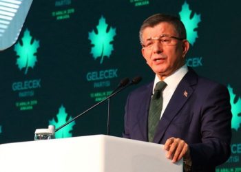 Gelecek Partisi’nden ittifak açıklaması: Kendi logomuzla seçime gireceğiz