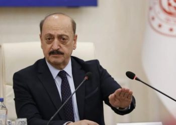 Bakan Bilgin yine sözünde durmadı: 3600 ek gösterge toplantısı ertelendi