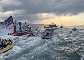 FIFA’dan Trabzonspor paylaşımı: Şampiyonluk böyle kutlanır!