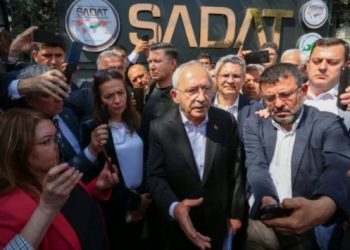 “SADAT’ın Meclis tarafından araştırılmasını teklif ediyoruz”