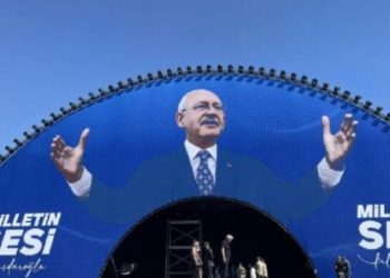 CHP’nin ‘Milletin Sesi’ mitinginin detayları belli oldu