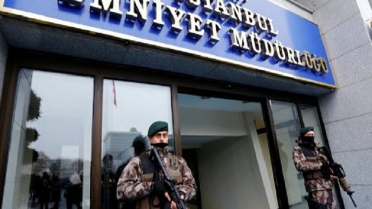 İstanbul’da 27 emniyet müdürü üst rütbeye terfi etti