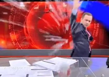 RTÜK, Selçuk Tepeli’yi gündemine alıyor