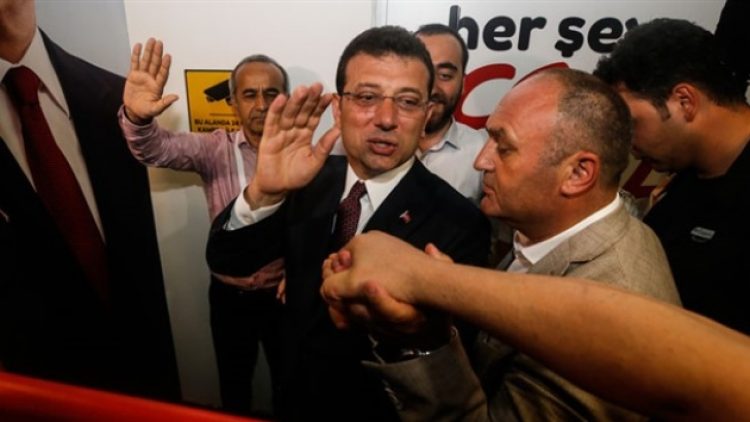 Siyasi yasak istenen İmamoğlu yarın hakim karşısında