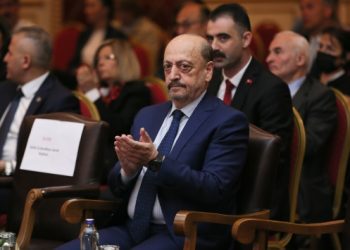 Bakan Bilgin’den 3600 ek gösterge açıklaması