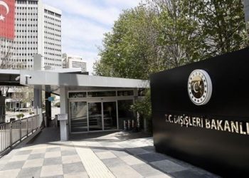 Türkiye’den ‘AP 2021 Türkiye Raporu’na tepki