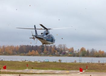 Eczacıbaşı çalışanlarının İtalya’da bindiği helikopterden haber alınamıyor
