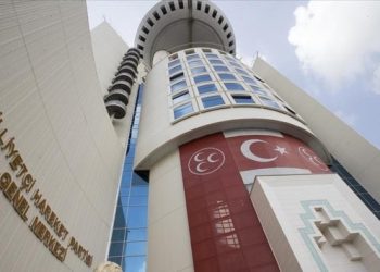 MHP, kendini Diyarbakır’dan sildi: Teşkilatı feshetti, il başkanlığını kapattı