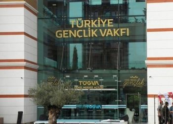 TÜGVA davasında ‘bilirkişi’ krizi