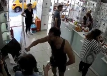 “Her an şiddete uğrayabileceğimiz endişesi ile görev yapmak istemiyoruz”