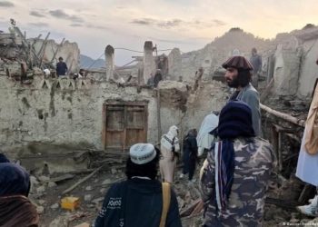 Afganistan’daki depremde can kaybı artıyor