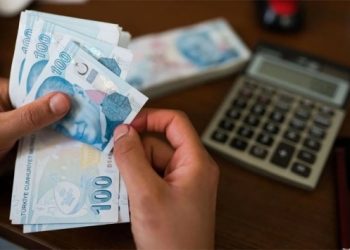 Kamu işçilerine yapılacak ek ödeme tarihleri belli oldu