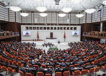 Ek gösterge ve öğrenci affına ilişkin teklif komisyondan geçti