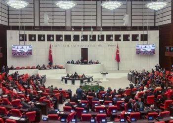 Ek gösterge ve öğrenci affına ilişkin teklif yasalaştı