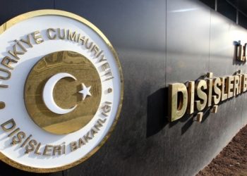 Dışişleri’nden Sri Lanka açıklaması: Endişe duyuyoruz