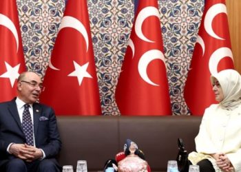MHP’li Karakaya’nın ‘Akşener’ iddiasına İYİ Parti’den yanıt