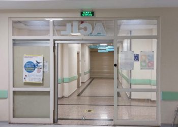Adana’da 50 kişilik grup hastaneyi bastı