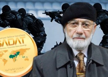 SADAT sorusuna Dışişleri’nden tek cümlelik yanıt: Görev alanımızda değil