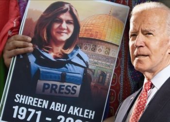 Biden’a Kudüs ziyaretinde Ebu Akile’nin ailesiyle görüşme çağrısı