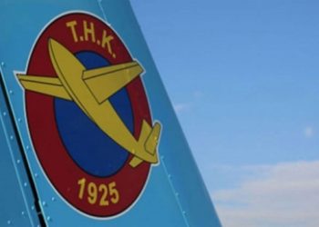 THK’nın tüm hesaplarına bloke konuldu