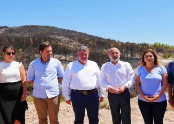 CHP’li Öztunç: Tam kupon araziyi yakmışlar
