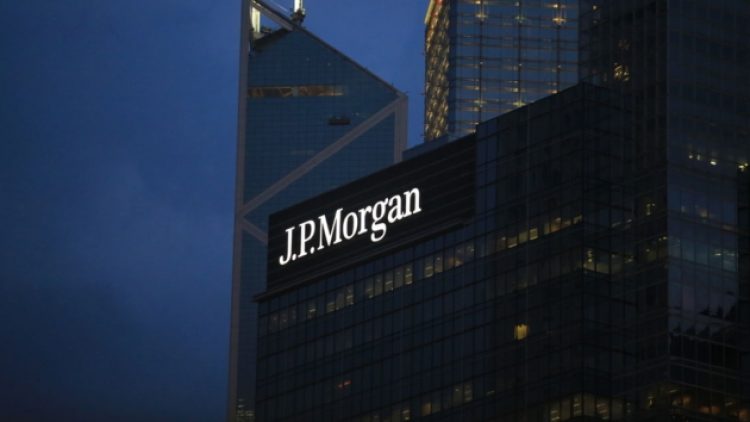 JP Morgan, MB’nin faiz kararını değerlendirdi: Faizi piyasayla alakasız hale getirdi