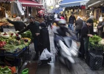 Ipsos araştırması: ‘Ekonomi kötü’ diyenlerin oranı yüzde 86