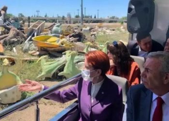 Akşener, Ankapark’ı ziyaret etti: Pek çok yolsuzluğun, israfın somut halidir