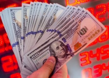 Dolar güne yılın zirve seviyesinde başladı!
