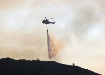 Kütahya’daki orman yangını sürüyor