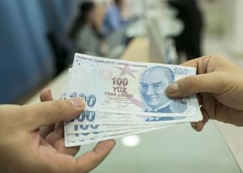 Emeklinin zam farkı ödemesi tarihi belli oldu