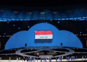 Irak, Zaho saldırısı nedeniyle Konya’da yapılacak etkinlikten çekildi