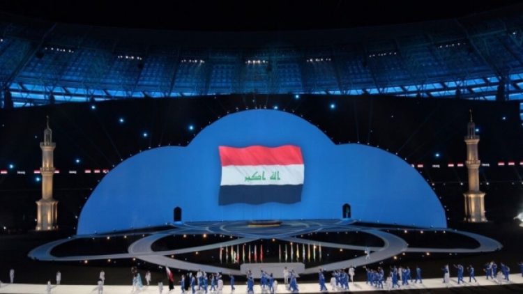 Irak, Zaho saldırısı nedeniyle Konya’da yapılacak etkinlikten çekildi