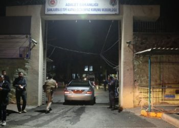 Urfa E Tipi Kapalı Cezaevi’nde şüpheli ölüm