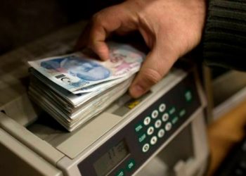 KKM’de kurumlar vergisi istisnası uzatıldı