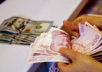 Güne rekor seviyede başlayan dolar/TL’de yılın yeni zirvesi görüldü!