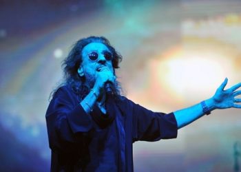 İlhan İrem hayatını kaybetti
