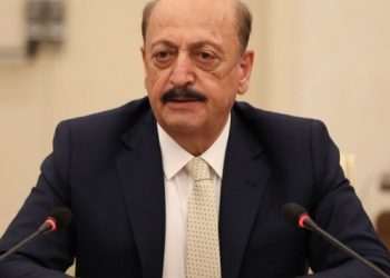 Bakan Bilgin: ‘Enflasyon Ciddi Bir Sorun’