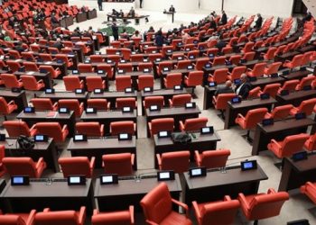 CHP’nin olağanüstü toplantı çağrısı düştü