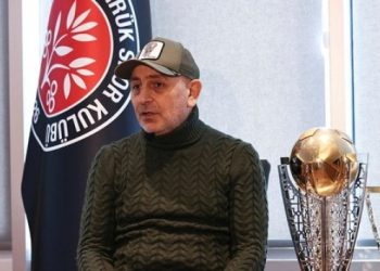 F. Karagümrük’ün ligden çekileceği iddia edildi; Hurma’dan açıklama geldi