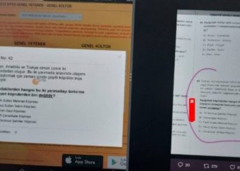 DDK Başkanı Arıncı: KPSS incelemeleri titizlikle devam ediyor