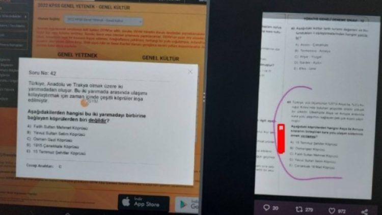 DDK Başkanı Arıncı: KPSS incelemeleri titizlikle devam ediyor